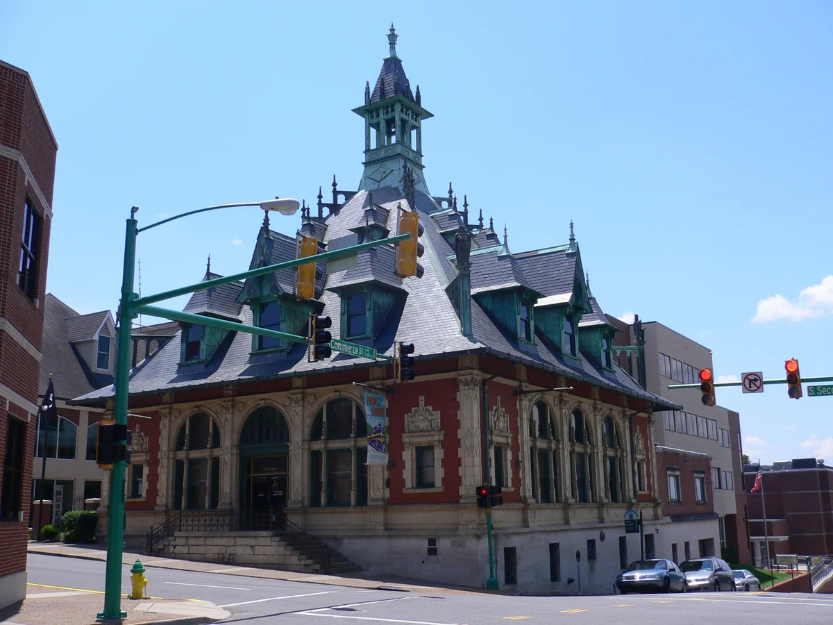 Clarksville Museum and Cultural Center, at Clarksville, Tennessee, United States
